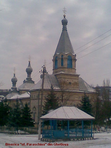 Biserica cu hramul "Sf. Paraschiva"