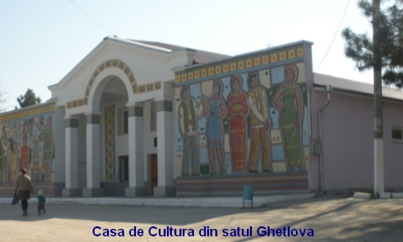 Casa de Cultura din satul Ghetlova după renovare